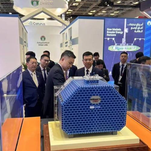 造船装备展有哪些新装备新技术?-图1 造船装备展有哪些新装备新技术?-图1