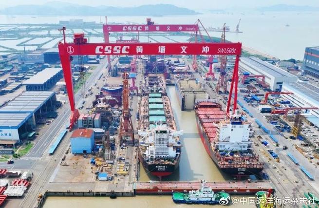 广州文冲新造船有何新进展?-图3 广州文冲新造船有何新进展?-图3