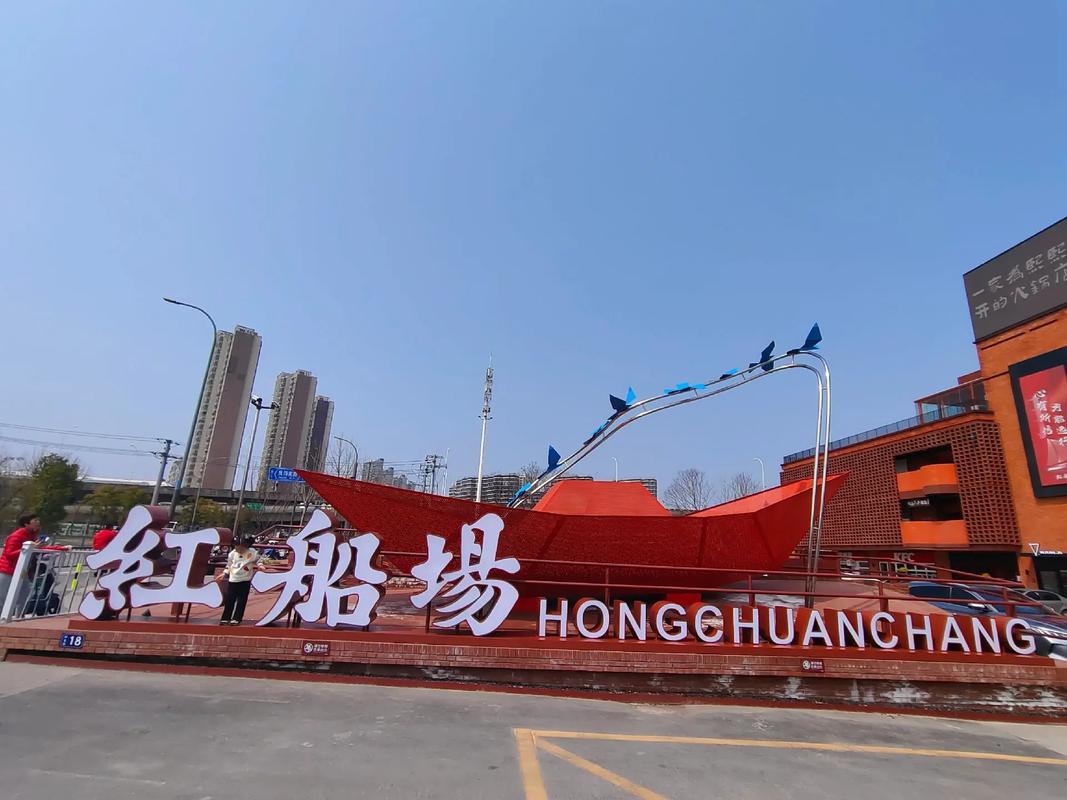 无锡国企造船厂现状如何？-图2