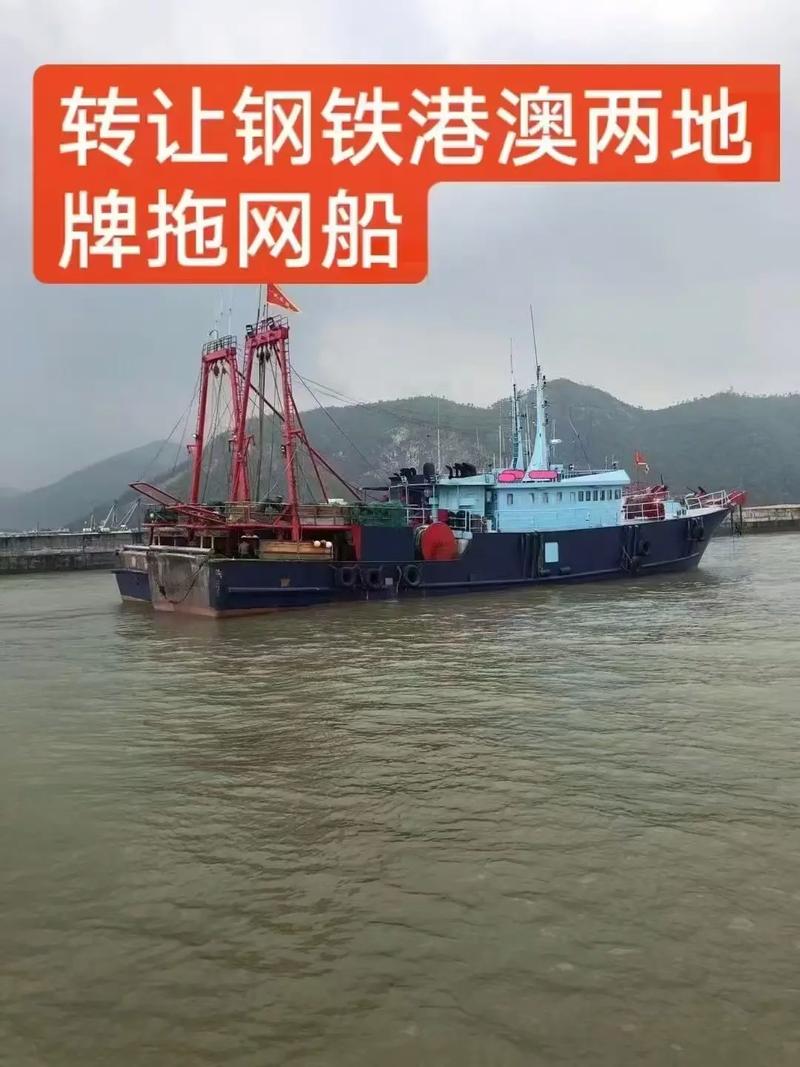 徐州船舶交易网是做什么的?-图2 徐州船舶交易网是做什么的?-图2