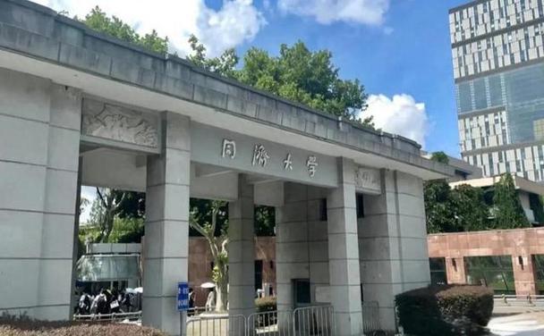 上海有船舶学院-图2