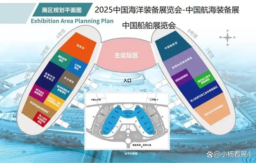 2025船舶展亮点有哪些？-图2