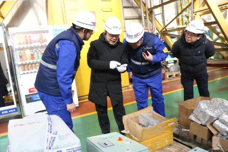 长沙船舶厂领导有何新动向？-图1