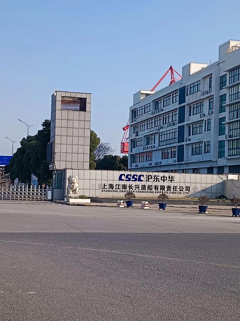 江南造船厂浦东,百年工业如何焕新?-图3 江南造船厂浦东,百年工业如何焕新?-图3