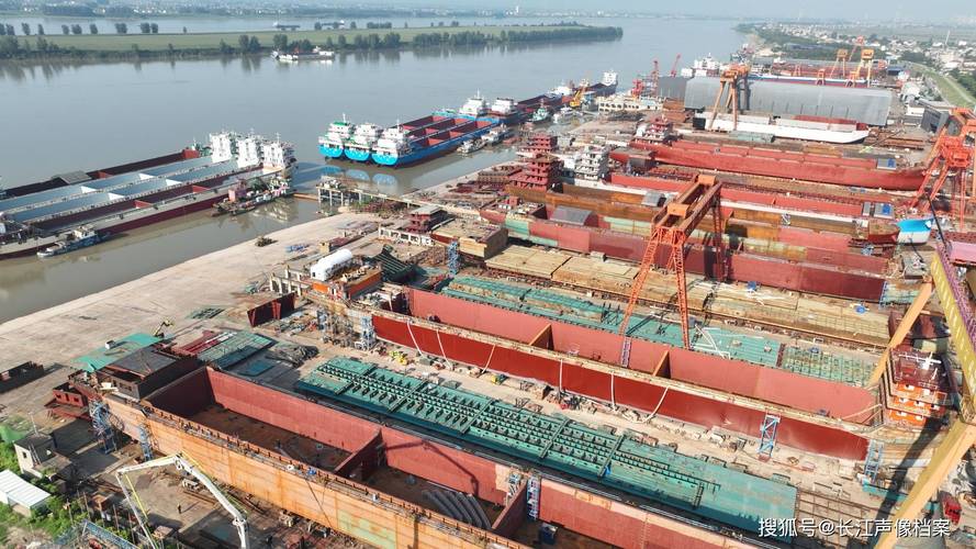 长航集团造船厂有何独特优势?-图2 长航集团造船厂有何独特优势?-图2