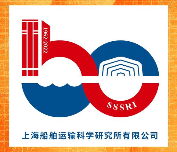 上海船舶研学校-图1