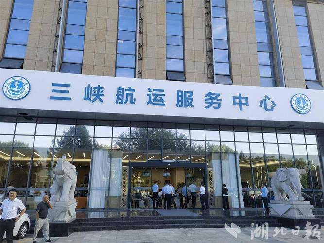 长江船舶服务部具体提供哪些服务？-图2