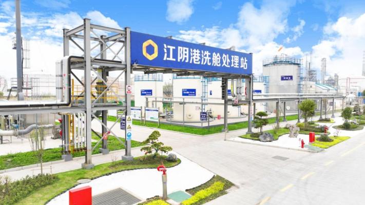 长江船舶服务部具体提供哪些服务？-图3