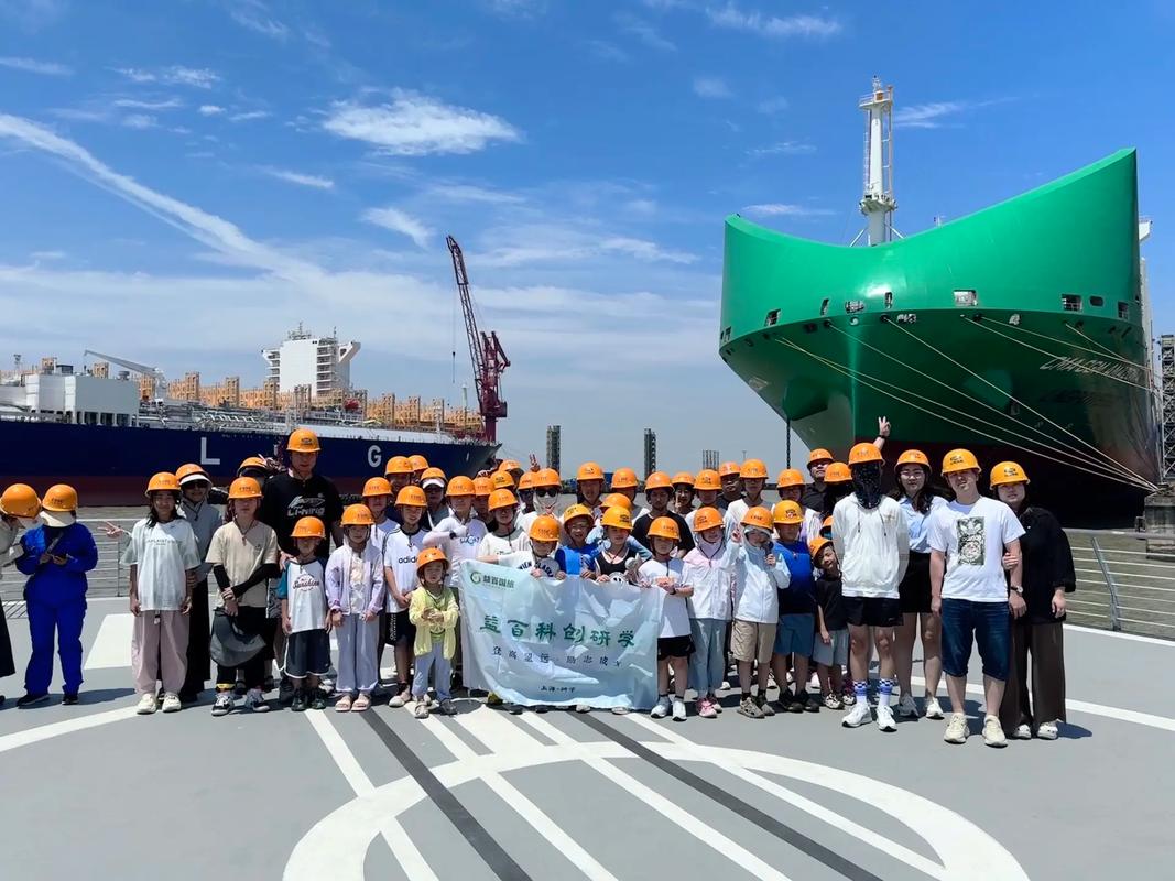 江南造船厂法人是谁？-图1