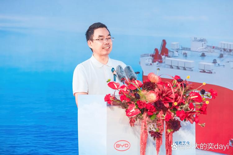 赵毅在中国船舶有哪些突出贡献?-图3 赵毅在中国船舶有哪些突出贡献?-图3