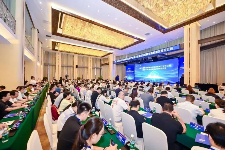 智能造船研讨会，如何引领行业变革？-图1