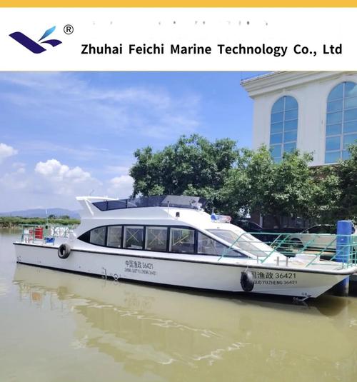 航海家船舶经纪，船舶交易找谁靠谱？-图3