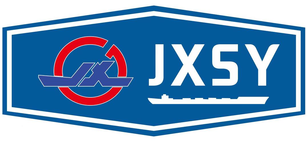 江西造船出版社主要出版什么？-图2