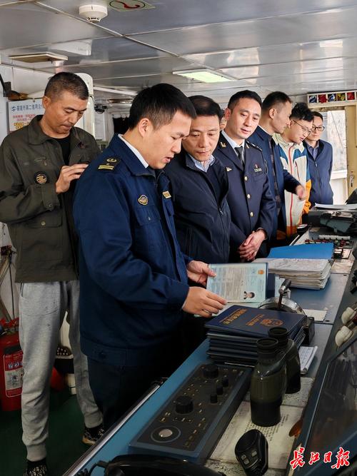 中国船舶采购人-图2 中国船舶采购人-图2