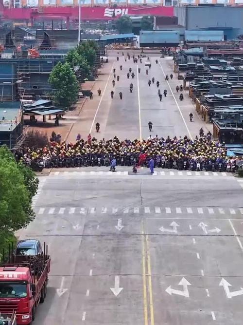 扬子造船厂假期怎么安排？-图1