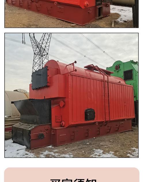 船舶锅炉制造商哪家技术更可靠?-图3 船舶锅炉制造商哪家技术更可靠?-图3