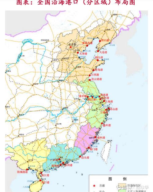 中国船舶港口网有何最新动态？-图1