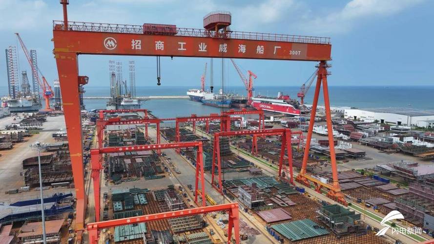 山东造船厂哪家强?排名前十有哪些?-图1 山东造船厂哪家强?排名前十有哪些?-图1