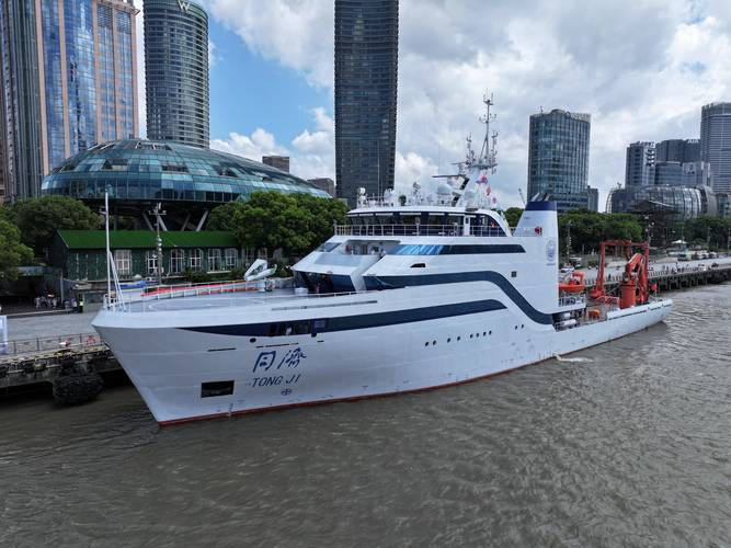 上海造船研究生有何研究方向或前景?-图3 上海造船研究生有何研究方向或前景?-图3