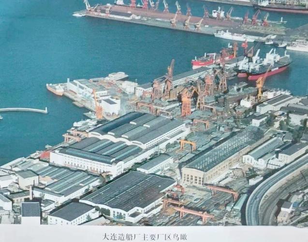 大连船舶制造业如何突破升级瓶颈？-图3