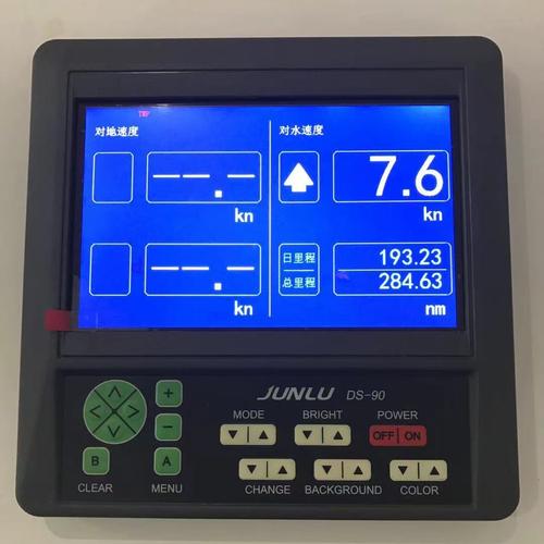 船舶计程仪语句有哪些？-图2