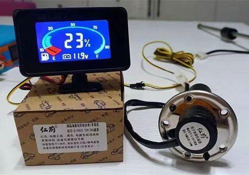 船舶燃油量计量如何精准高效？-图3