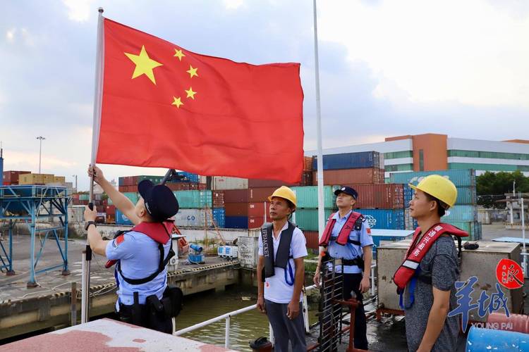 船舶国旗挂法有何具体规范?-图2 船舶国旗挂法有何具体规范?-图2