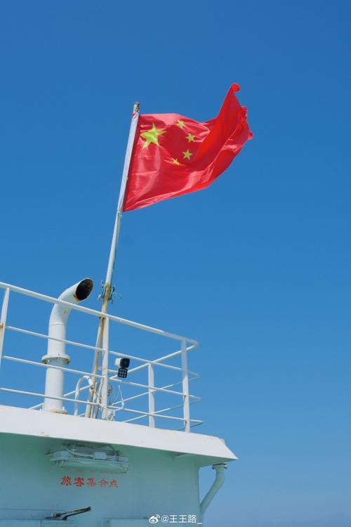 船舶国旗挂法有何具体规范?-图1 船舶国旗挂法有何具体规范?-图1