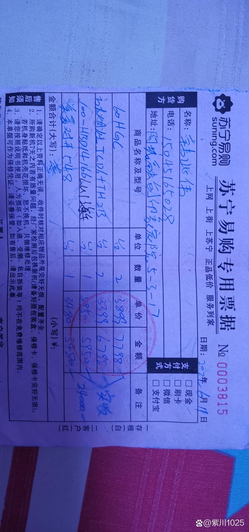 扬子江造船订单爆单,船企产能跟得上吗?-图1 扬子江造船订单爆单,船企产能跟得上吗?-图1