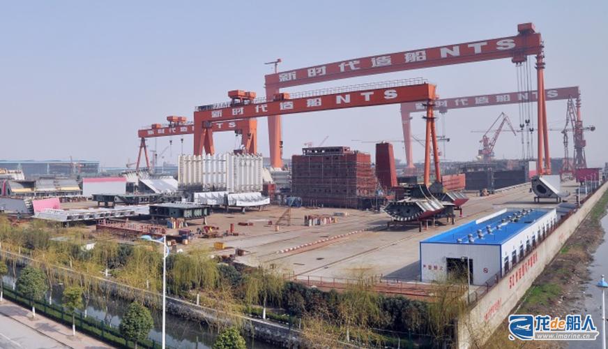 江都造船厂有何历史与成就？-图2