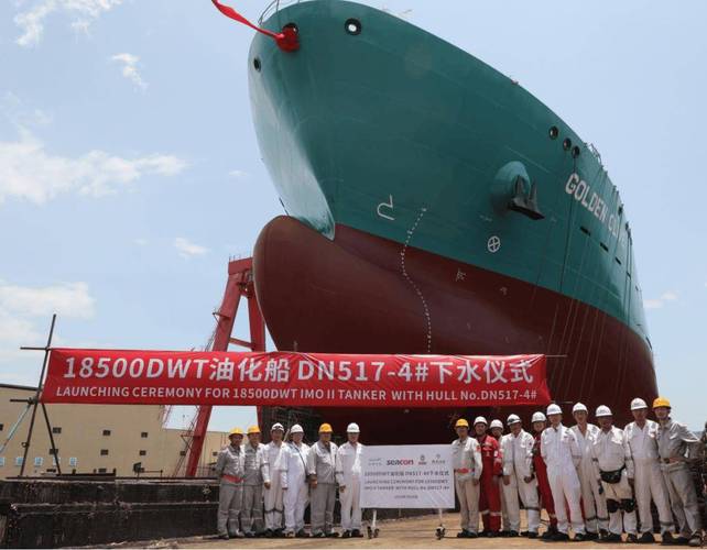 福建省东南造船有何核心优势?-图1 福建省东南造船有何核心优势?-图1