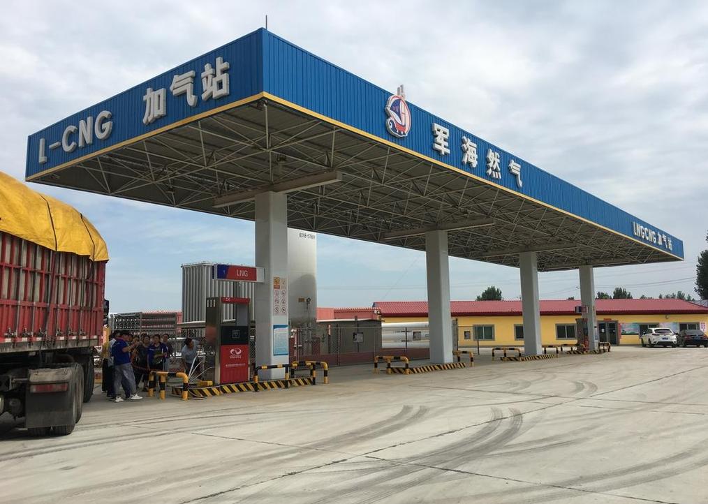 国内船舶加气站建设进展如何?-图2 国内船舶加气站建设进展如何?-图2