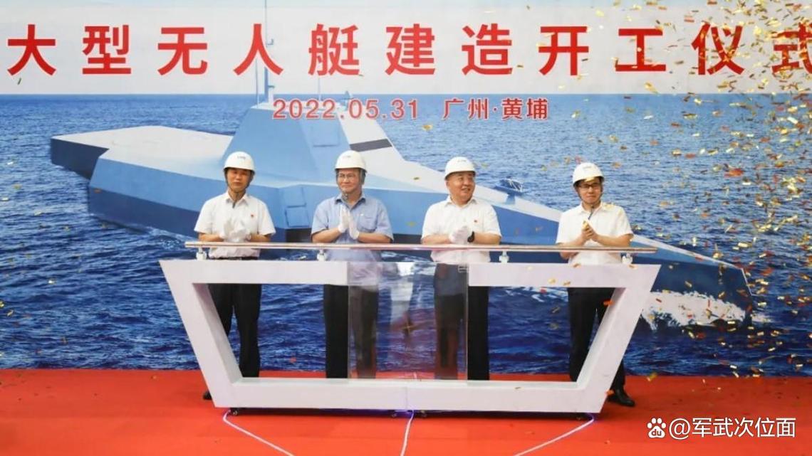 广州造船厂因何成立?-图2 广州造船厂因何成立?-图2