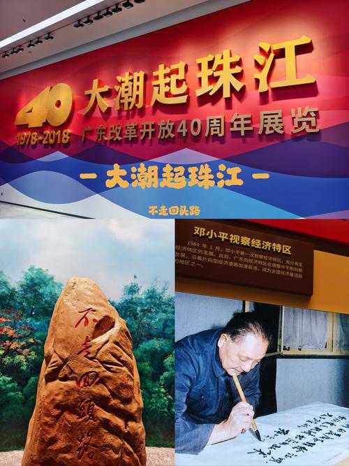 广州造船厂因何成立?-图3 广州造船厂因何成立?-图3