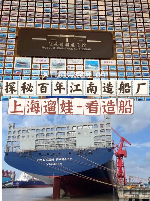 江南造船营业额为何能持续增长？-图1