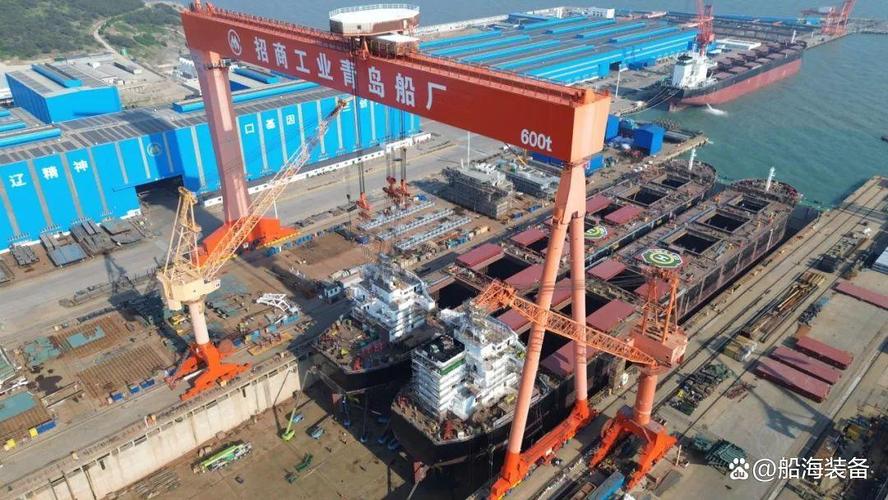 青岛部队造船厂曾承担哪些特殊任务？-图1