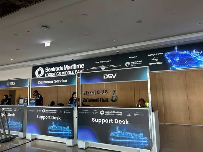 船舶网上展览会如何实现高效互动体验？-图3