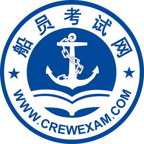 中华船舶英才网-图3 中华船舶英才网-图3