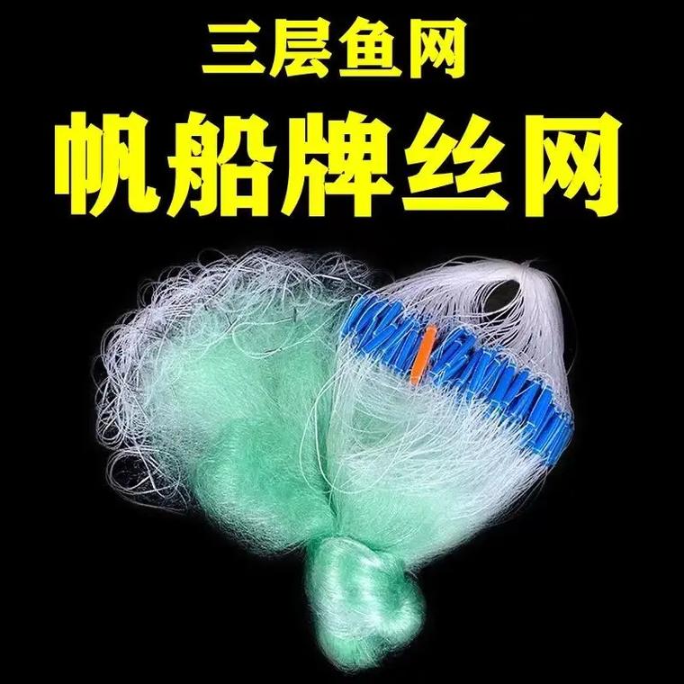 船舶配件买卖网，靠谱吗？-图1