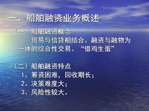 船舶命名演讲词蕴含哪些深意?-图3 船舶命名演讲词蕴含哪些深意?-图3