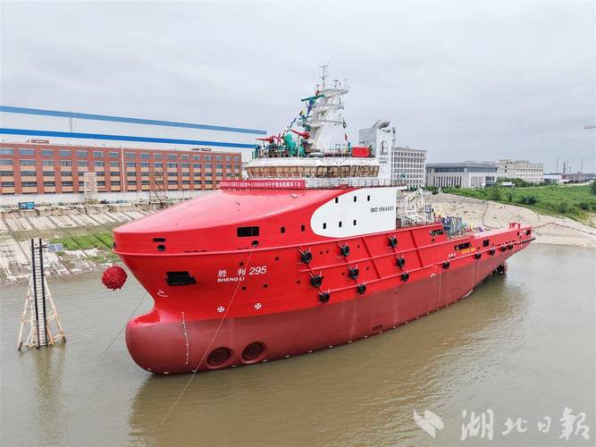 武船造船基地具体在哪个城市?-图2 武船造船基地具体在哪个城市?-图2