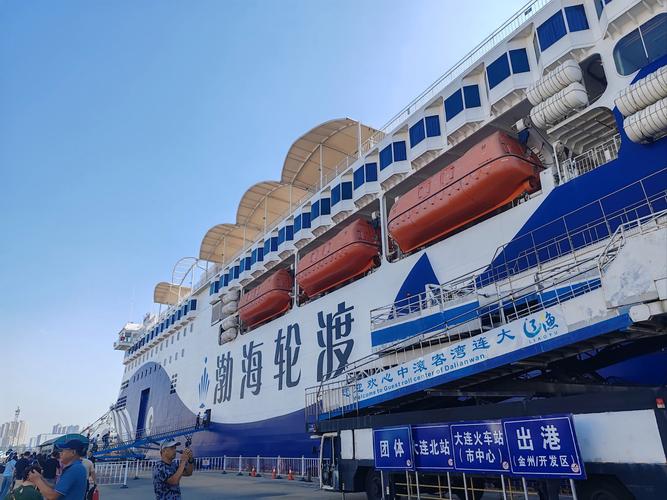 大连船舶交易网有何交易优势？-图1