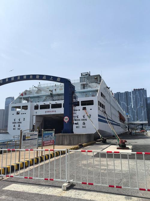 大连船舶交易网有何交易优势？-图2