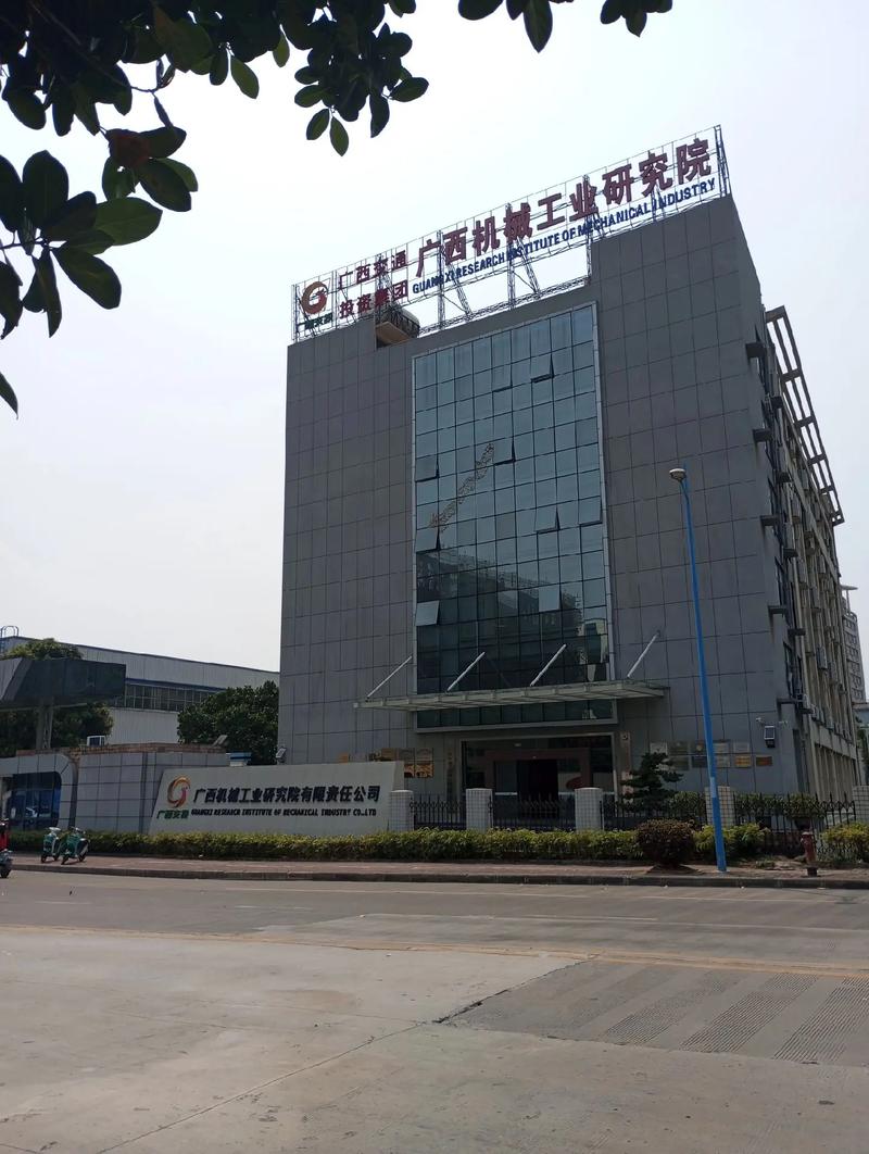 广西船舶研究所主要研究什么？-图1