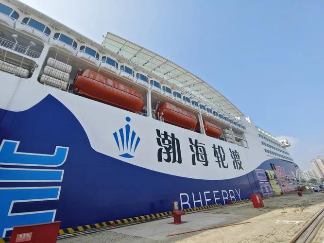 烟台太平洋船舶有何业务优势?-图1 烟台太平洋船舶有何业务优势?-图1