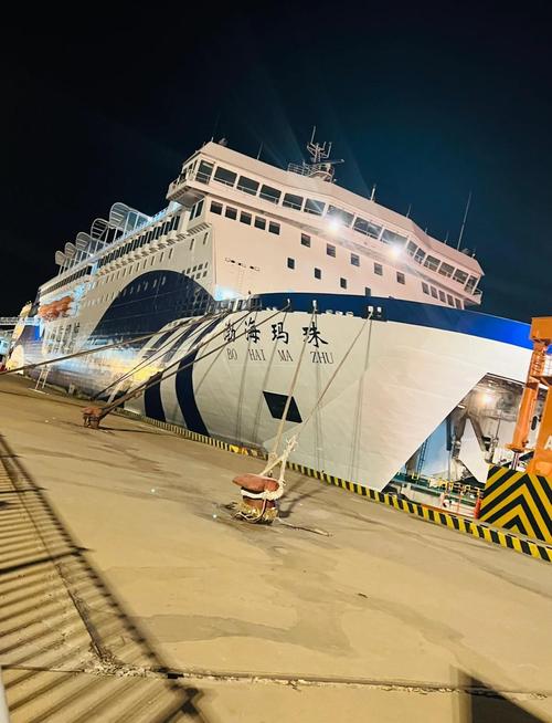 大连船舶中圣达是做什么的？-图3