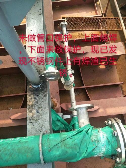 船舶洗舱作业书有何关键要点？-图3