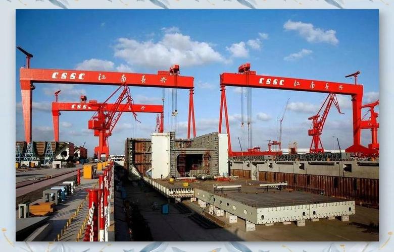 江南造船厂如何实现百年传承与创新？-图2