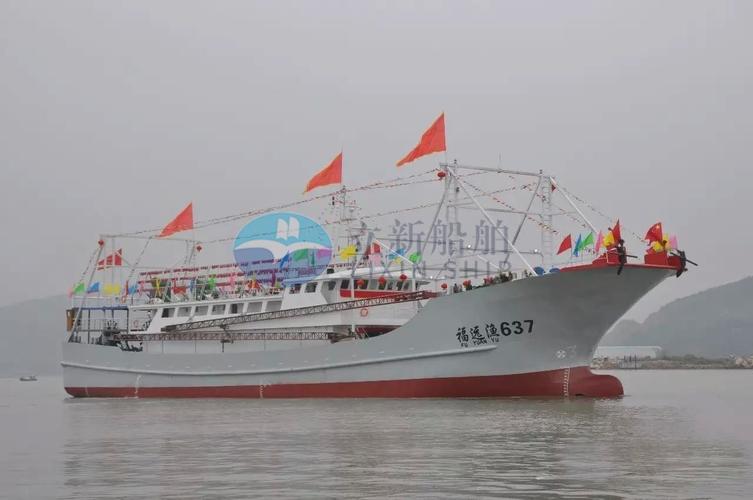 立新船舶到底怎么样?-图1 立新船舶到底怎么样?-图1