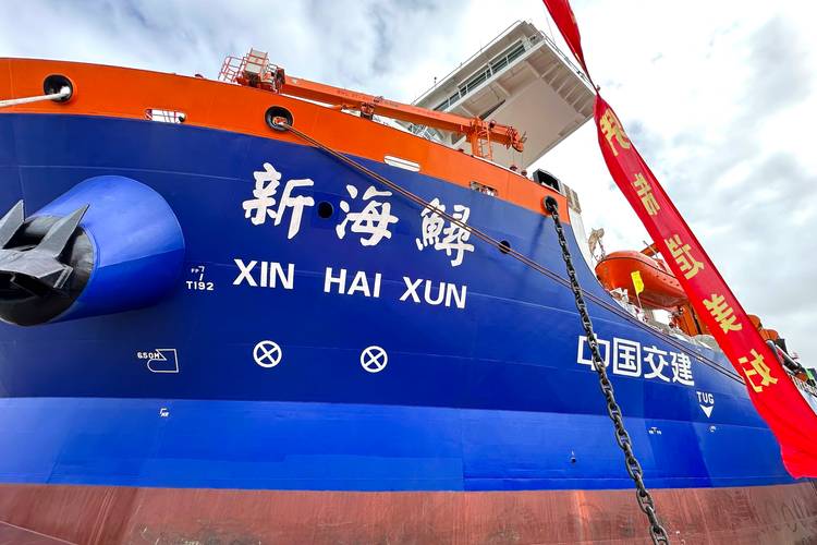 新源祥船舶是真的吗？-图1